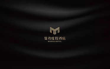 德阳度假酒店品牌设计